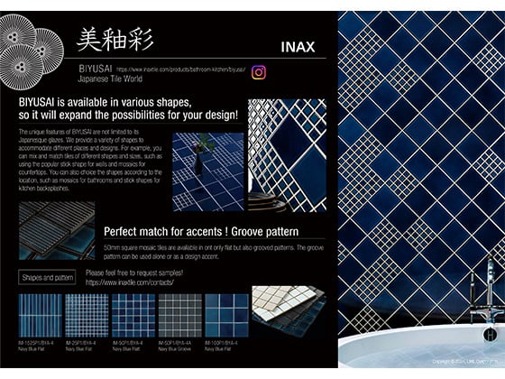 02_BIYUSAI Various shapes Navy WEB 560x420