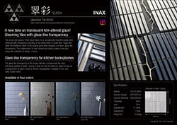 SUISAI presentation PDF