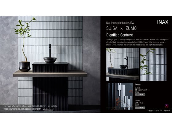 Special Edition11_05