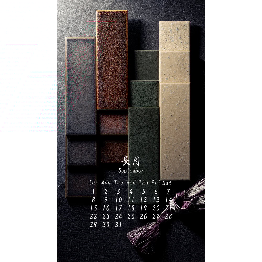 library 202409-01