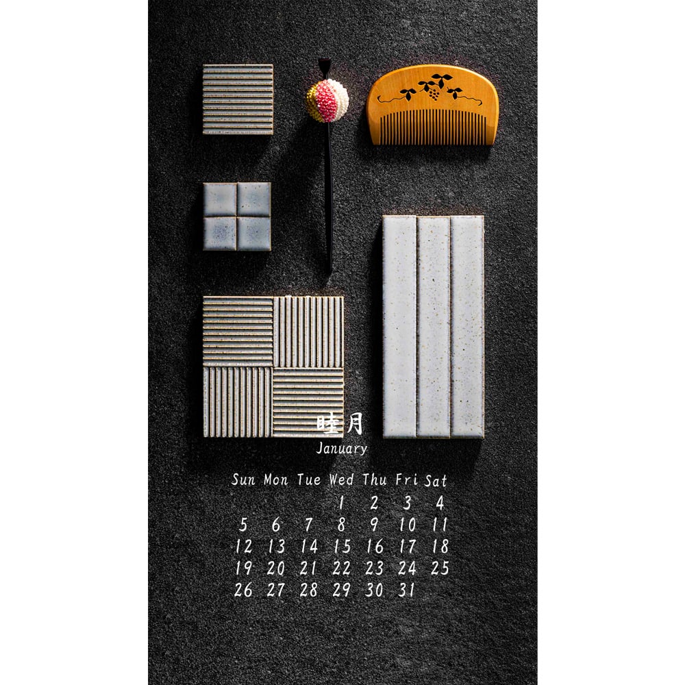 library 202501-01